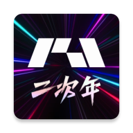 港澳最快开场直播APP应用