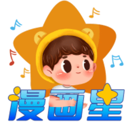 9.1免费版安装v3.0.漫画APP应用